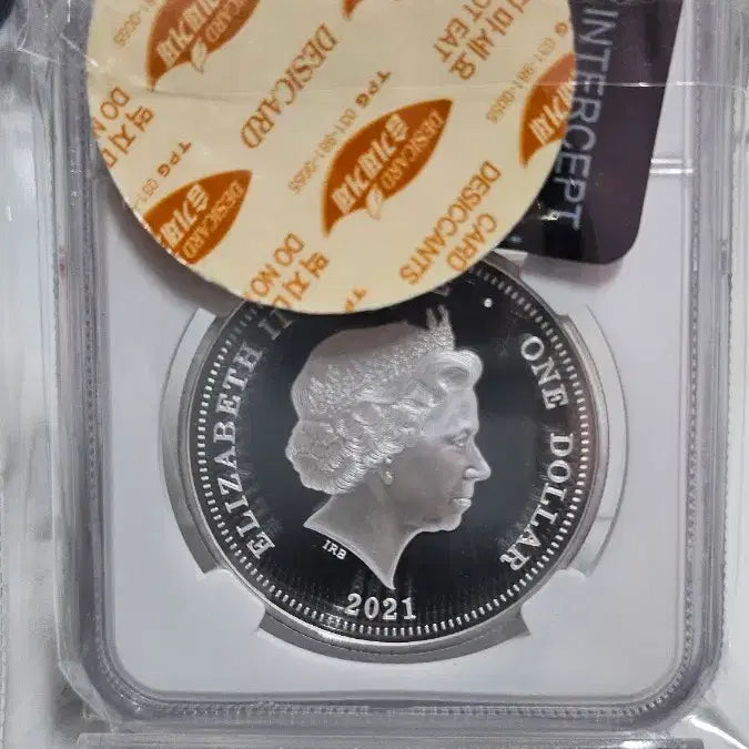 [BUNJANG] 2021 Yi Sun-sin Turtle Ship Silver Medal NGC PF70 First Release / 2021 이순신 거북선 은화  NGC PF70 퍼스트릴리즈 메달 은메달