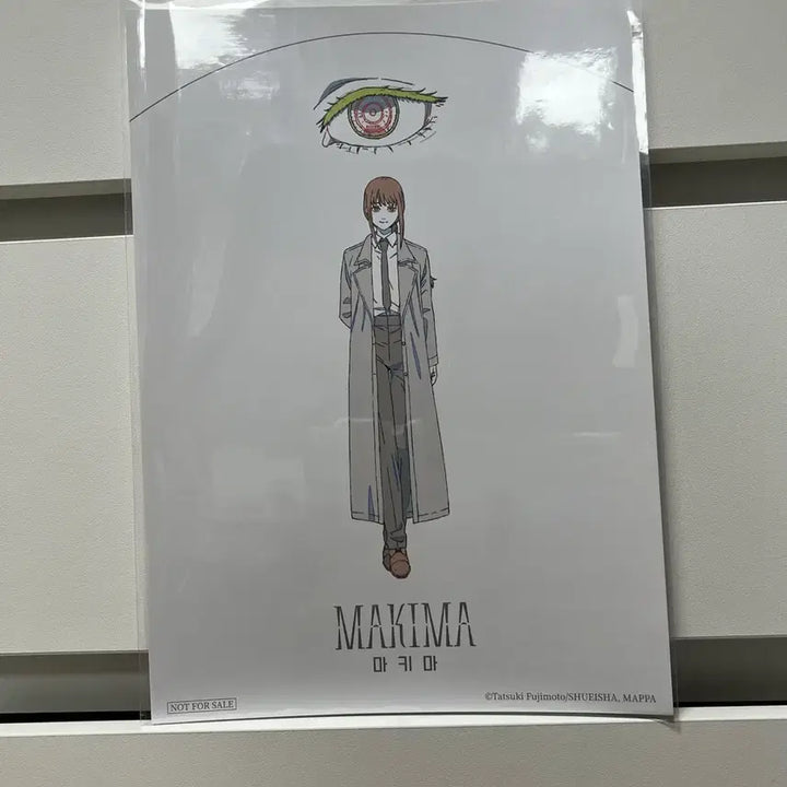 [BUNJANG] Chainsaw Man Makima Popup Poster / 체인소맨 (마키마) 팝업 포스터 굿즈