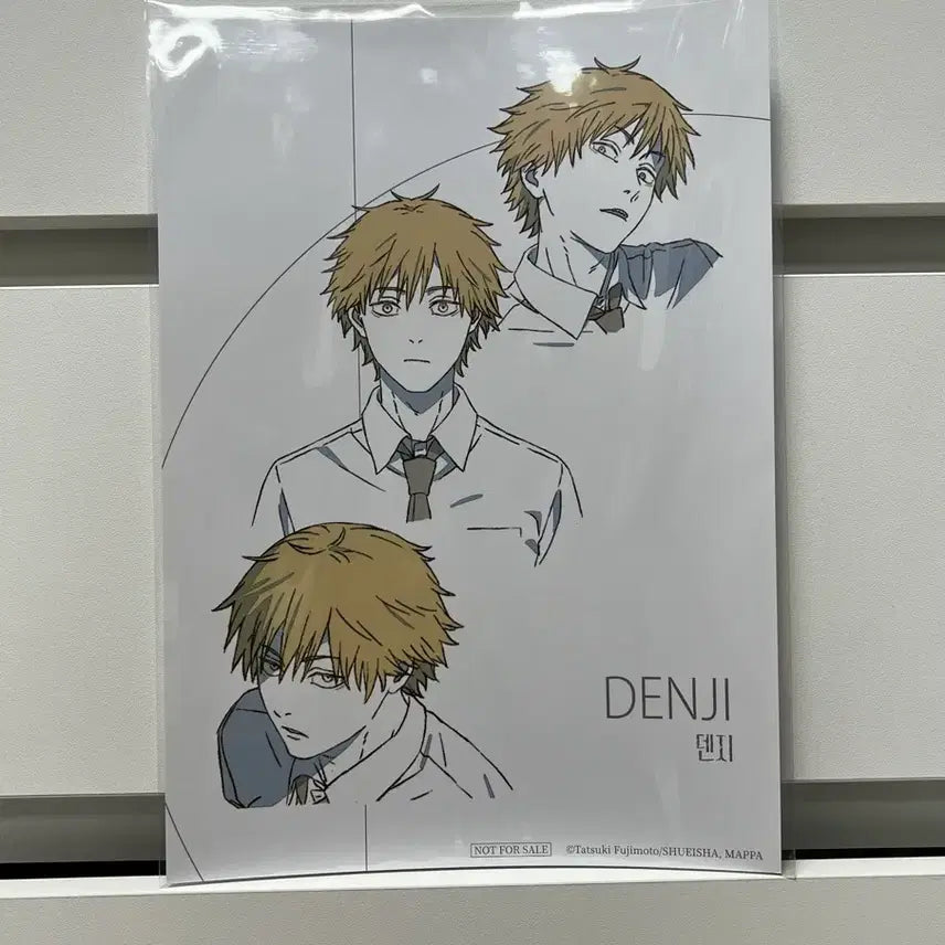 [BUNJANG] Chainsaw Man Denji Pop-up Poster / 체인소맨 (덴지) 팝업 포스터 굿즈
