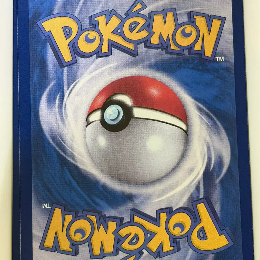 [BUNJANG] Pokemon Card Slowpoke AR (151) / 포켓몬카드 야돈 AR(151)