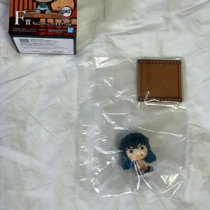 [BUNJANG] Demon Slayer Hashibira Inosuke Figure / 귀멸의 칼날 하시비라 이노스케 피규어 쿠지