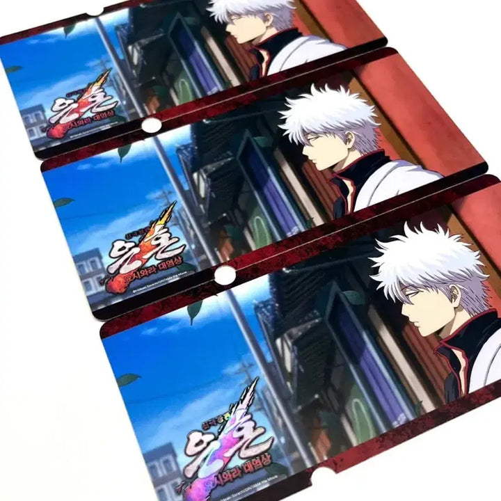 [BUNJANG] Gintama Special Ticket 2-Type Set Bundle / {최저가}은혼 스페셜티켓 2종세트 일괄 판매!!(거래내역,후기많음)