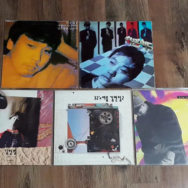[BUNJANG] Various Artists 10 LP Bundle - Lee Moon-sae, Kim Hyun-chul, Kim Hyun-sik, Shin Hae-chul / 가요 엘피 LP - 이문세,김현철,김현식,신해철등 10장