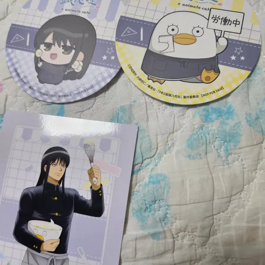 [BUNJANG] Gintama 3Z Animate Cafe Exclusive Kotaro Katsura / 은혼 삼젯 애니메이트 카페 특전 카츠라 코타로