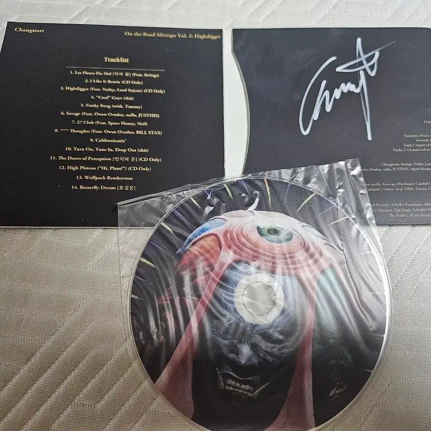 [BUNJANG] Cherngstar Highdigger CD / 챙스타(피캐시디) 하이디거 CD