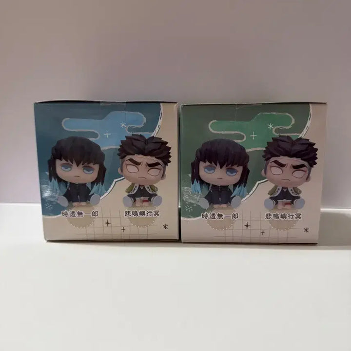 [BUNJANG] Sega Muichiro Gyomei Kurumi Bundle Set / 미개봉) 귀멸의 칼날 무이치로 교메이 큐루미 일괄