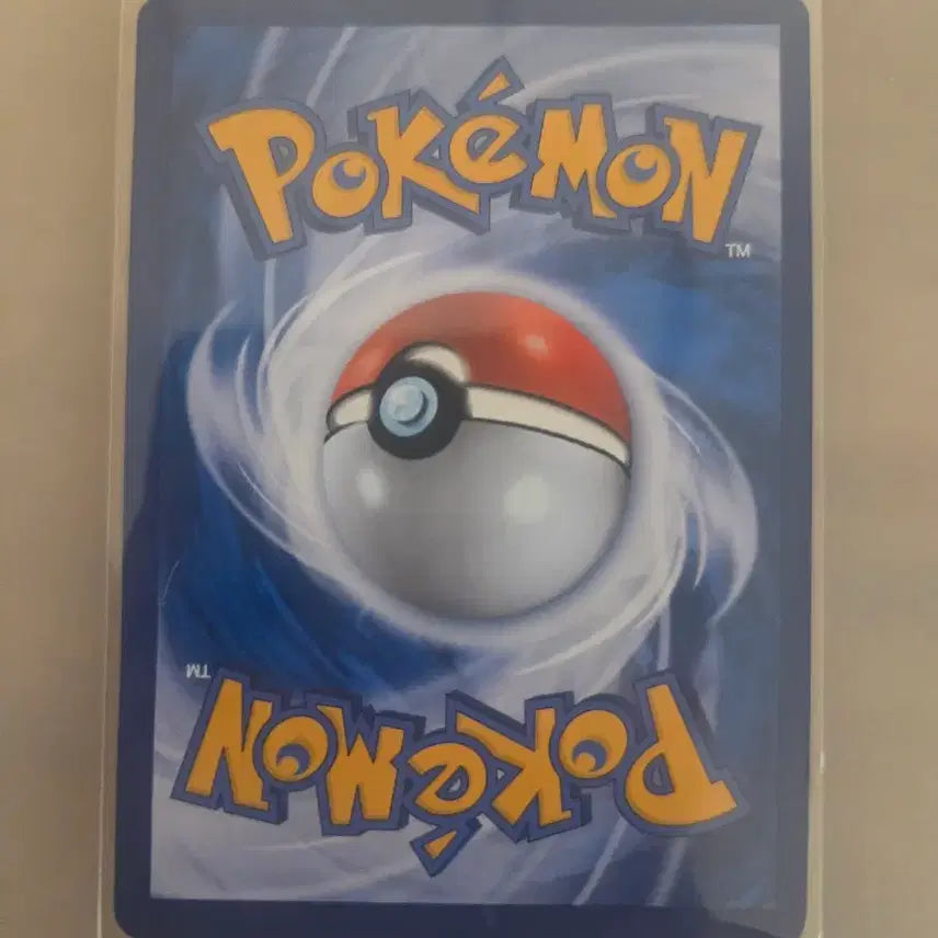 [BUNJANG] Yveltal GX SR / 이벨타르 gx sr