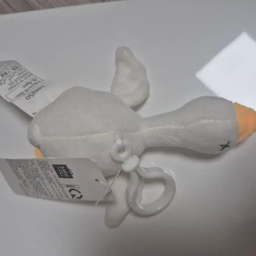 [BUNJANG] Miniso Duck Plush Toy 15cm / 미니소 오리 인형 팝니다.