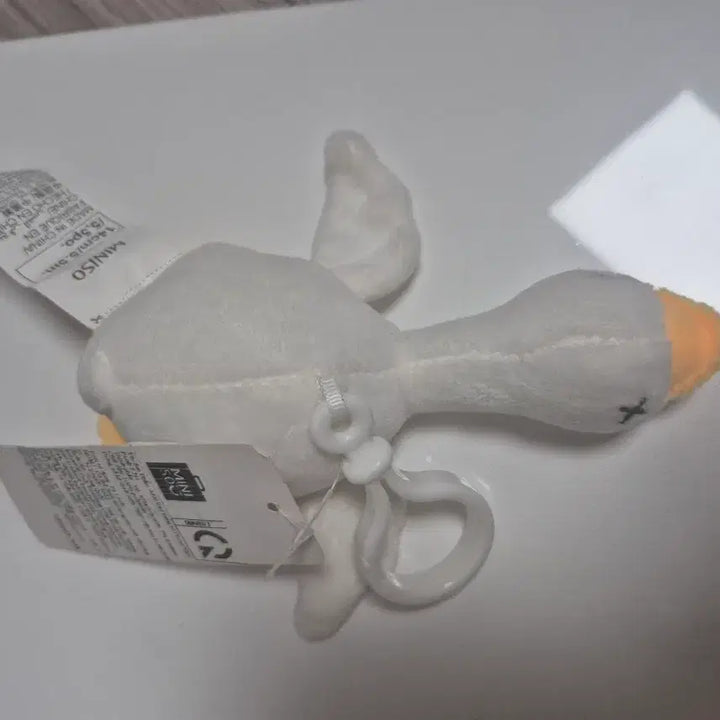 [BUNJANG] Miniso Duck Plush Toy 15cm / 미니소 오리 인형 팝니다.