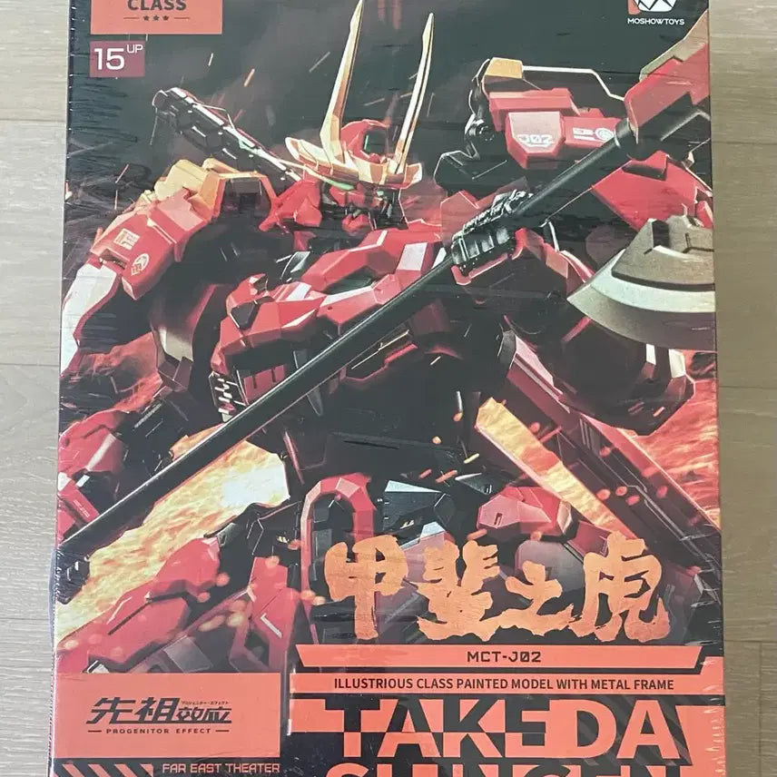 [BUNJANG] MOSHOW Takeda Shingen Action Figure / 모쇼 다케다신겐 탁월