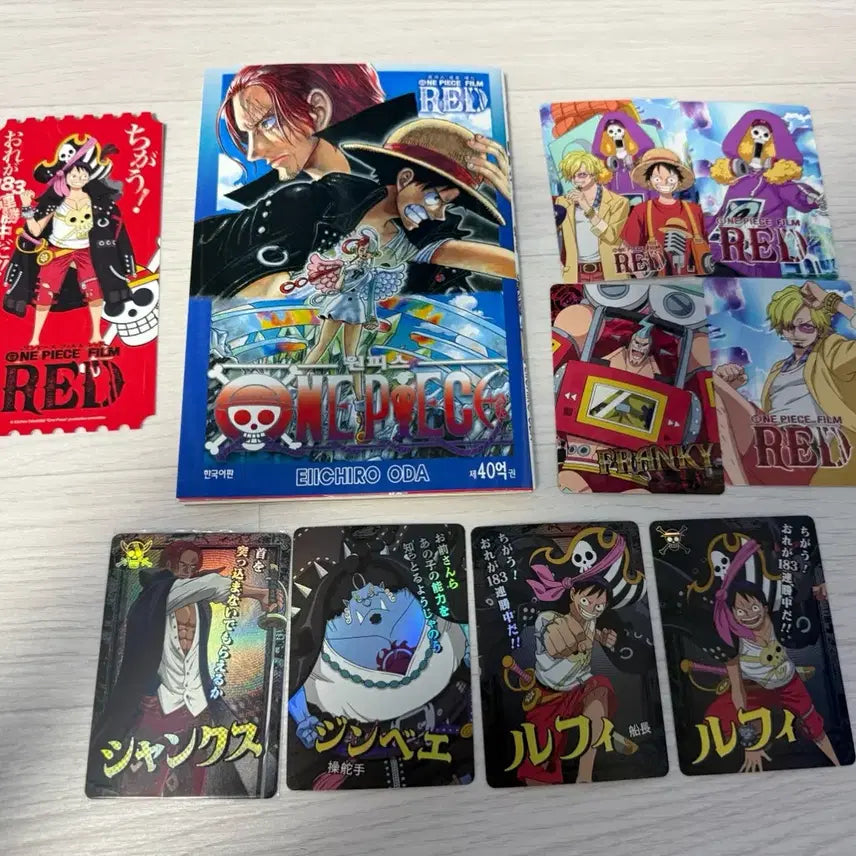 [BUNJANG] One Piece Film Red Movie Theater Goods Bundle / 원피스 필름레드 영화관 굿즈 일괄