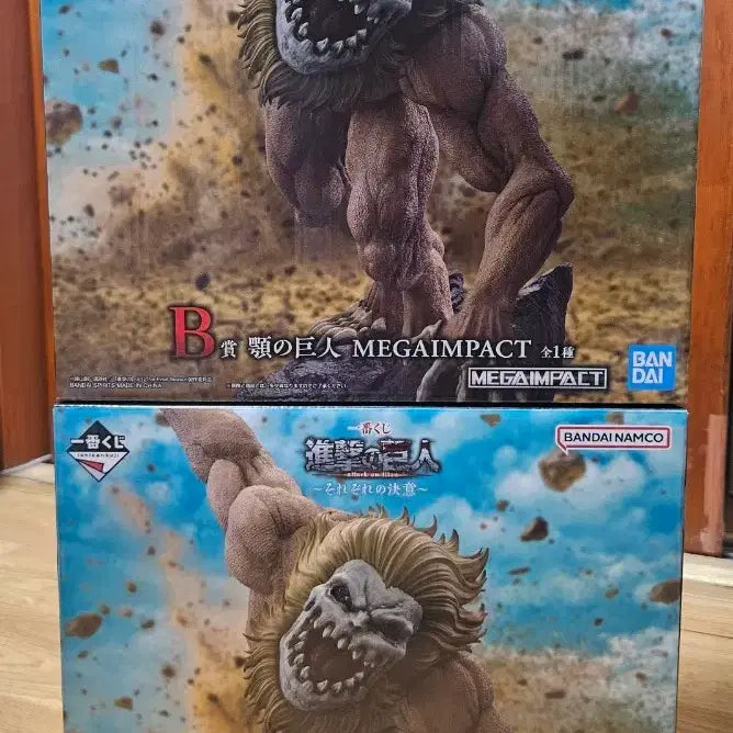 [BUNJANG] Attack on Titan B-Prize Jaw Titan Figure / 진격의 거인 B상 턱거인 피규어
