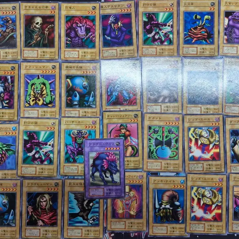 [BUNJANG] Yu-Gi-Oh! Japanese 1st Edition Early Normal Card Set / 유희왕 일본판 1기 초기 노멀 카드 세트