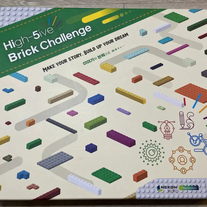 [BUNJANG] LEGO x Nexon Collaboration Limited Edition Building Set / 레고(넥슨 협업 배포 한정)