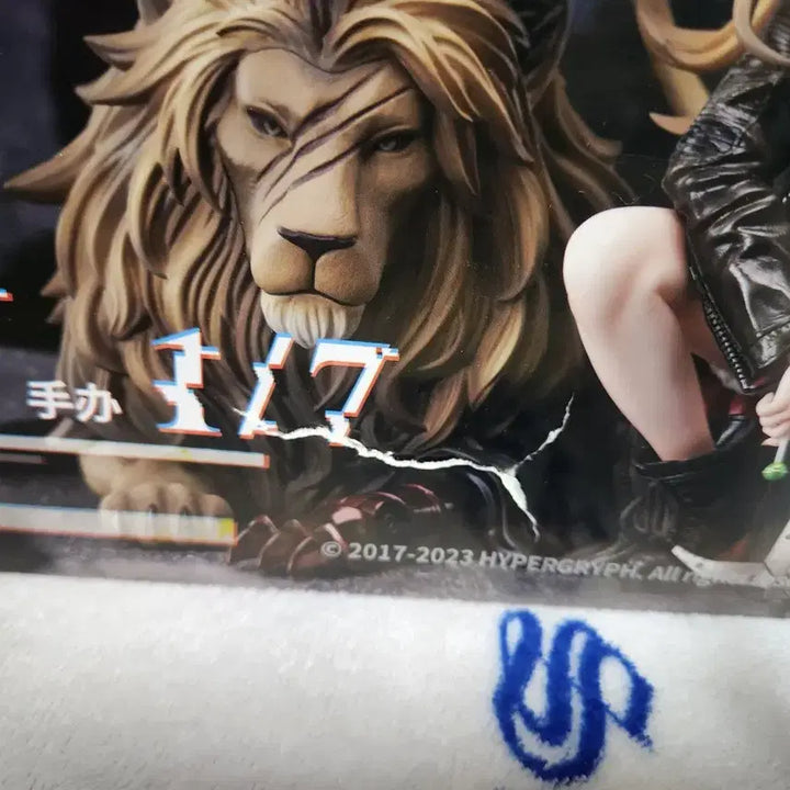 [BUNJANG] Arknights Ch&