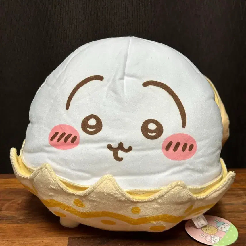 [BUNJANG] Chiikawa Easter Big Plush Usagi / 치이카와 부활절 빅 누이 우사기