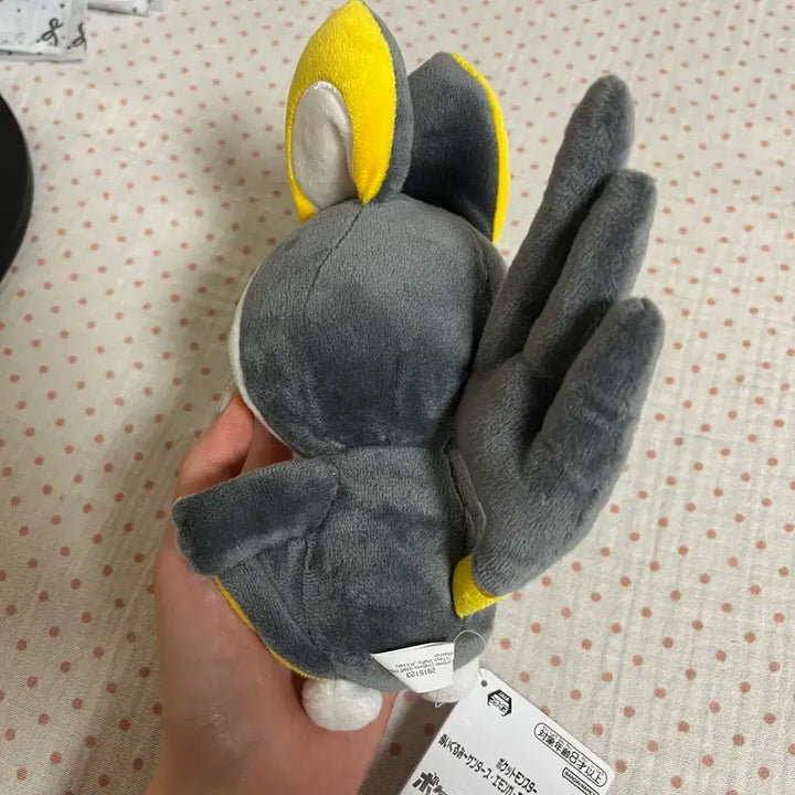 [BUNJANG] Pokemon Emolga Plush / 포켓몬스터 인형 에몽가 (1개남음)