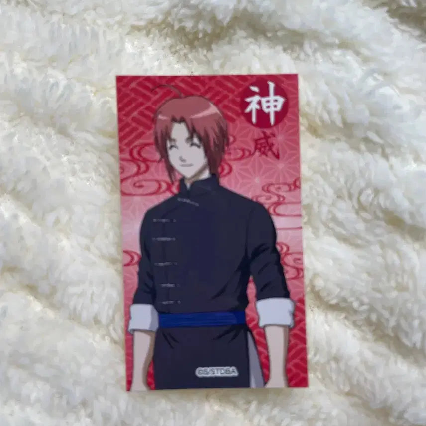 [BUNJANG] Gintama Kamui Paper Merchandise / 은혼 카무이 지류