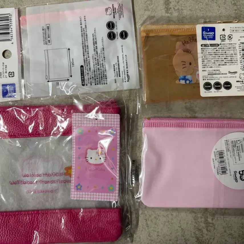 [BUNJANG] Sanrio Kitty PVC Pouch Set (4 Types) / 산리오 키티 pvc파우치4종세트
