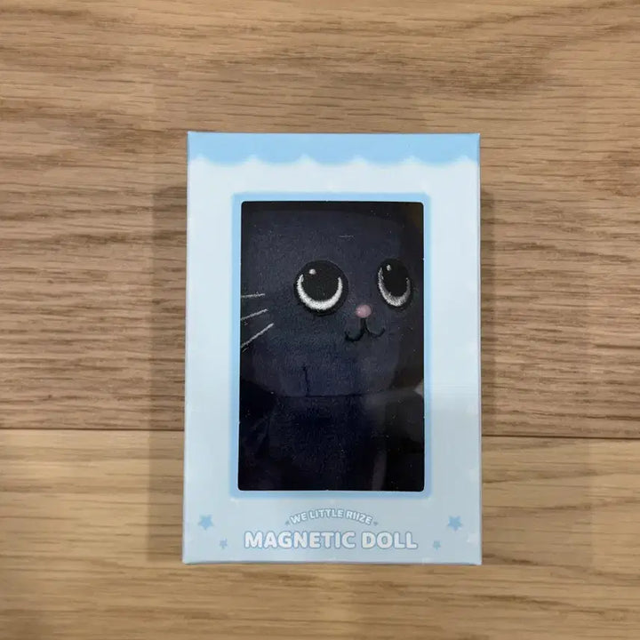 [BUNJANG] RIIZE TOYOUNG Duck Magnet Doll Keychain / 현물) 라이즈 토냥덕 마그넷 인형 키링