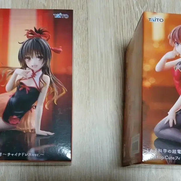 [BUNJANG] Prize Figures 4 Types Bundle Set / 피규어 4종 일괄 처분