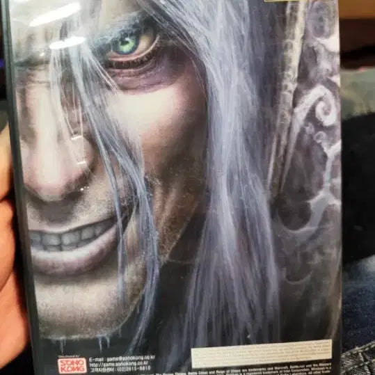[BUNJANG] Warcraft 3 Battle Chest CD Set / 워크래프트 3 배틀 체스트 CD 수집용