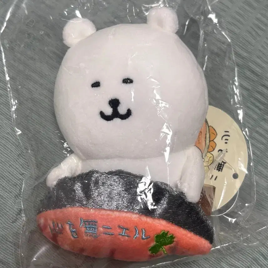 [BUNJANG] Nagano Market Salmon Joke Bear Mascot (Sealed) / 나가노마켓 연어 농담곰 마스코트 미개봉