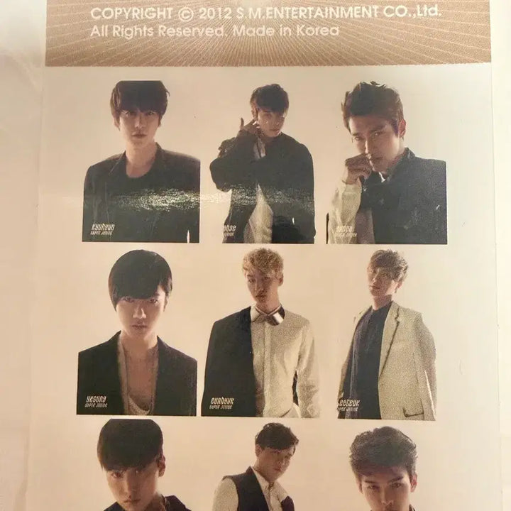 [BUNJANG] Super Junior Rare Photo Set (Sealed) / 슈퍼주니어 슈주 희귀 사진 미개봉 판매