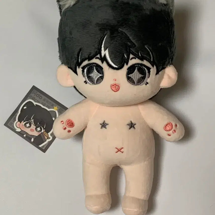 [BUNJANG] Unattributed Cotton Doll Kuro 20cm / 무속성 솜인형 쿠로 20cm