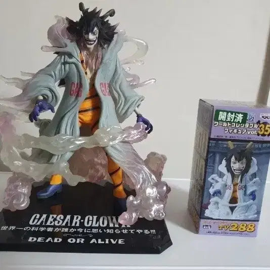 [BUNJANG] One Piece Figuarts ZERO Caesar Clown Official Figure / 원피스 피규어 아츠제로 정품 시저 클라운