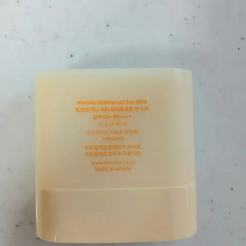 [BUNJANG] Tocobo Vita Waterproof Sun Stick Mini / 토코보 미니 비타 워터프루프  선스틱