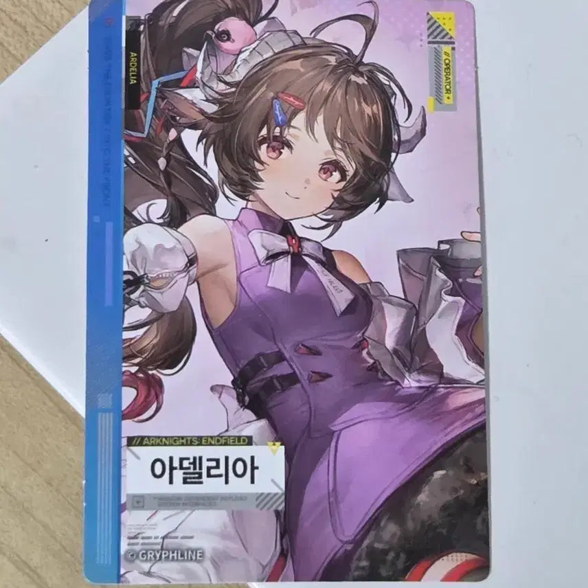 [BUNJANG] Endfield Adelie Photocard / 엔드필드 아델리아 포카