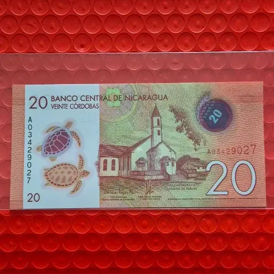 [BUNJANG] Nicaragua 20 Cordoba Banknotes (2014-2022) / 니카라과 지폐 미사용 20코르도바 2014-2022년