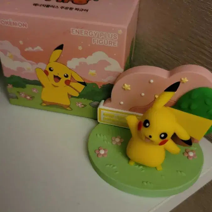 [BUNJANG] Pokemon Charmander Figure Energy Plus Gas King Limited Edition / [급처]포켓몬 피카츄 피규어 에너지플러스 주유왕 POKEMON