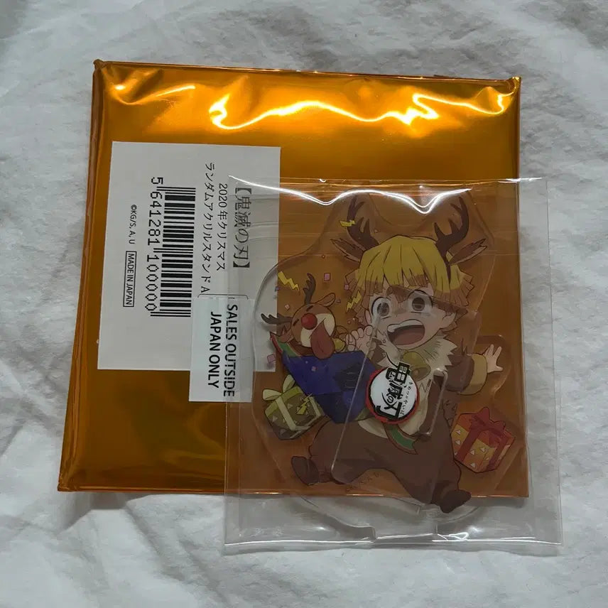 [BUNJANG] Demon Slayer 2020 Christmas Zenitsu Acrylic Stand / 귀멸의 칼날 2020 크리스마스 아크릴 스탠드 젠이츠