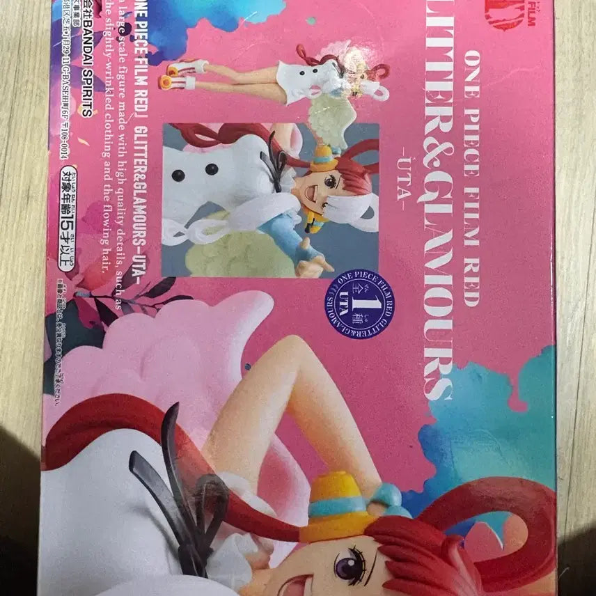 [BUNJANG] One Piece Uta Glitter Glamorous Figure / [새상품] 원피스 우타 글리터 글래머러스 피규어