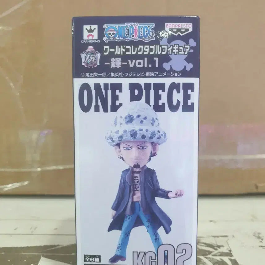 [BUNJANG] Banpresto One Piece Trafalgar Law World Collectable Figure / 반프레스토 원피스 트라팔가 로 월콜피규어