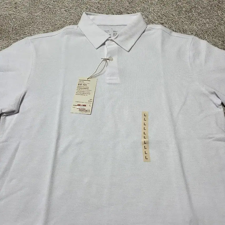 [BUNJANG] Muji White Short Sleeve Polo Shirt L / 무지 무인양품 화이트 반팔 폴로티 L