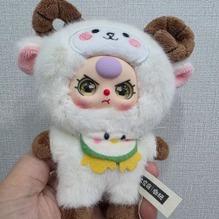 [BUNJANG] Babythree Wuhan Edition 50 Full Set / 베이비쓰리 우한 50 풀박