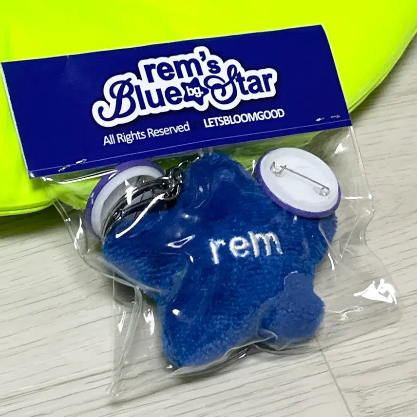 [BUNJANG] Mark Lemgo Lems Curry Doll Keyring Mark Free / 미개봉 마크 렘가사리 인형 키링 맠가사리 맠프리카