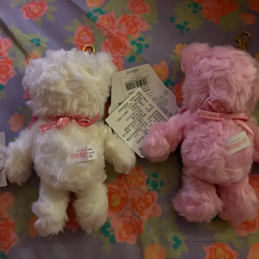 [BUNJANG] Monchhichi Charm Bear Keyring Set / 몬치치 챰챰베어 키링 세트
