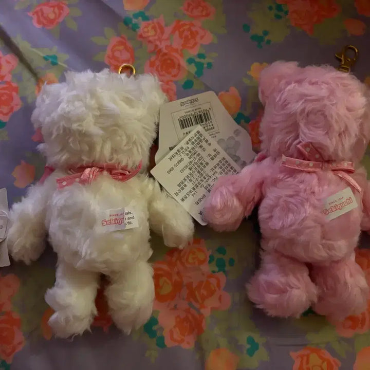 [BUNJANG] Monchhichi Charm Bear Keyring Set / 몬치치 챰챰베어 키링 세트