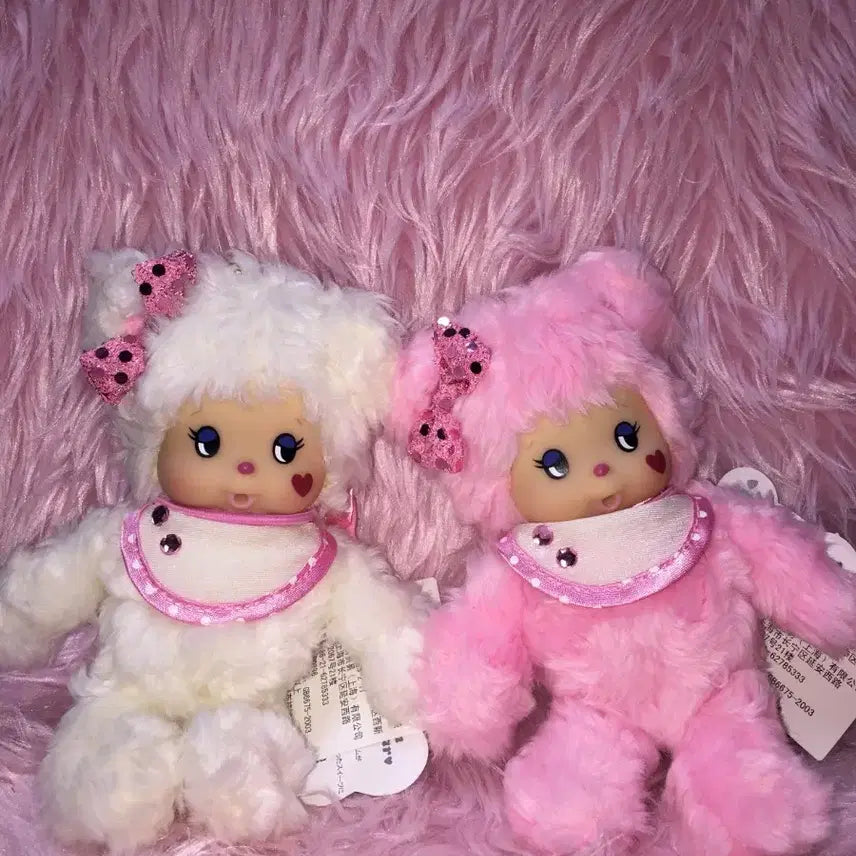 [BUNJANG] Classic Monchhichi ChamCham Bear Bib Keychain Set (Pink, White) / 고전 몬치치 챰챰베어 턱받이 (핑크,화이트) 키링 세트