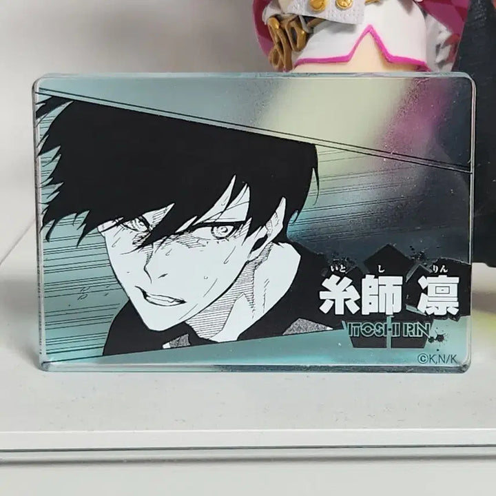 [BUNJANG] Blue Lock Art Exhibition Itoshi Rin Acrylic Block / 블루록 원화전 이토시 린 아크릴 블럭