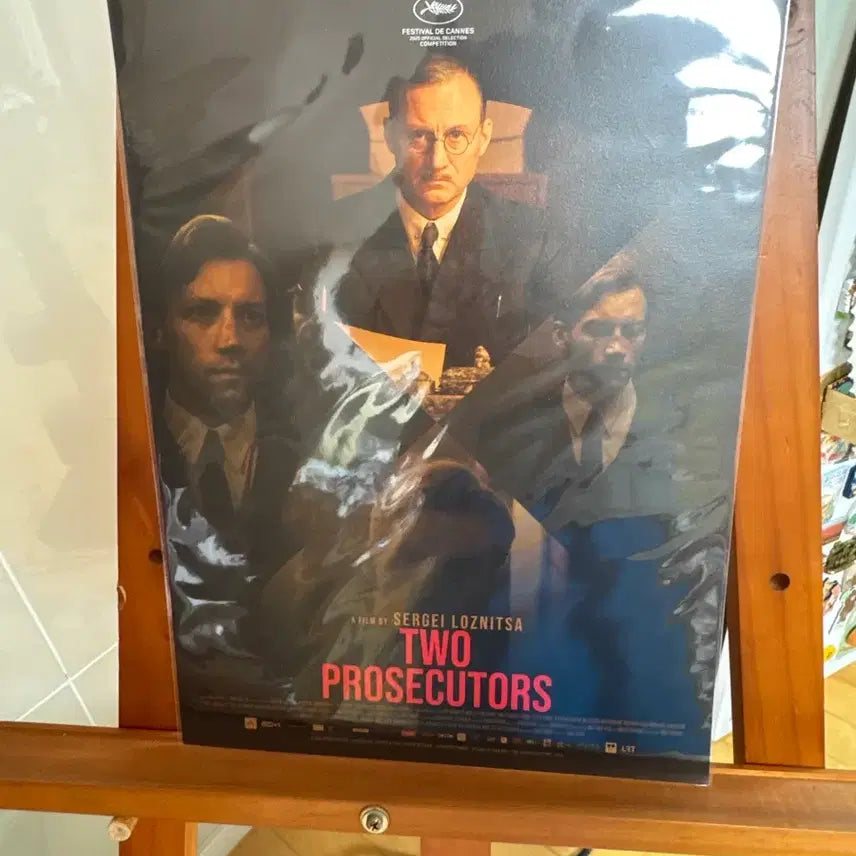 [BUNJANG] Two Prosecutors Movie A3 Poster / 두 검사 (Two Prosecutors) A영화 포스터