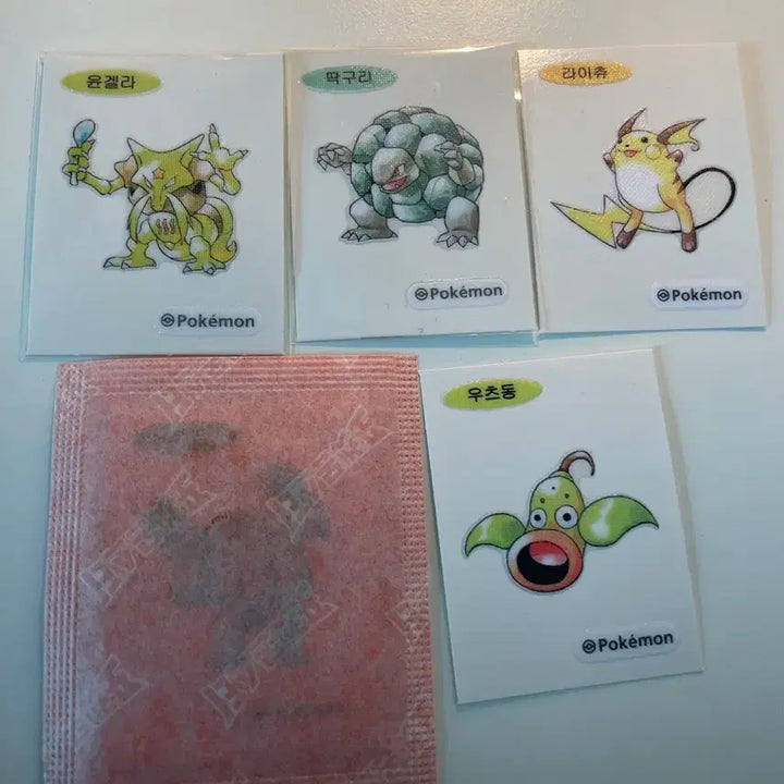 [BUNJANG] Pokemon 30th Anniversary Gen 1 Sticker Collection / 포켓몬 30주년 띠부씰 1세대