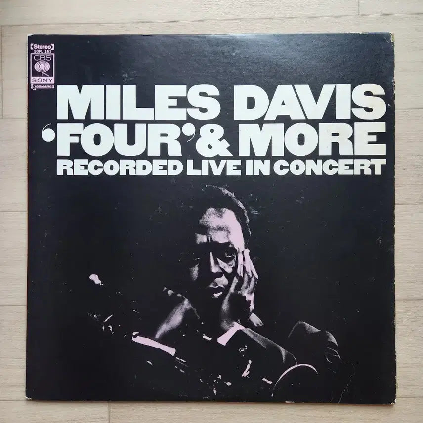 [BUNJANG] Miles Davis Four &amp; More Japanese LP / Miles Davis - Four &amp; More (Live반)