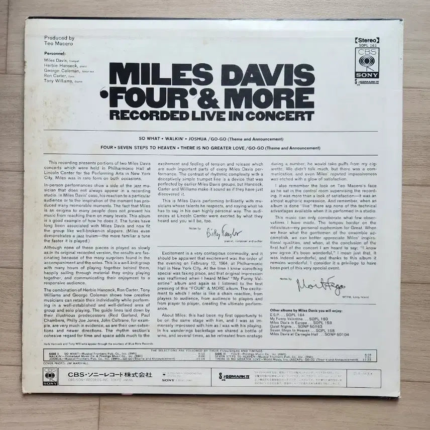 [BUNJANG] Miles Davis Four &amp; More Japanese LP / Miles Davis - Four &amp; More (Live반)