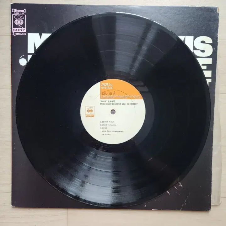 [BUNJANG] Miles Davis Four &amp; More Japanese LP / Miles Davis - Four &amp; More (Live반)