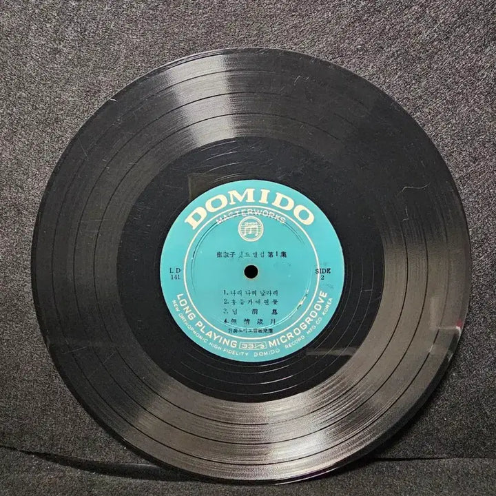 [BUNJANG] Choi Sook-ja 10-inch LP &